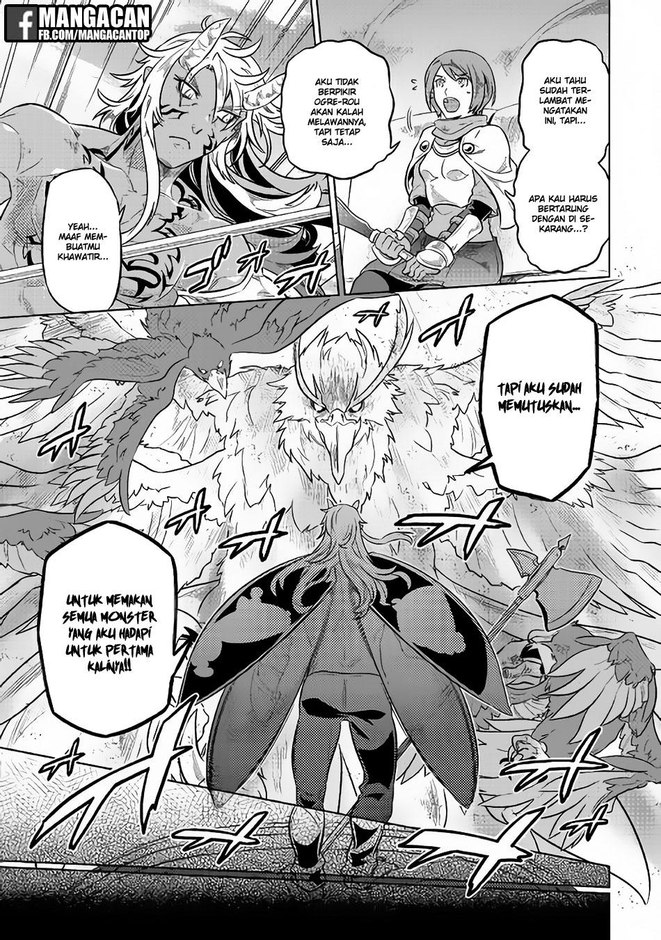Chapter 39.1 - halaman 6