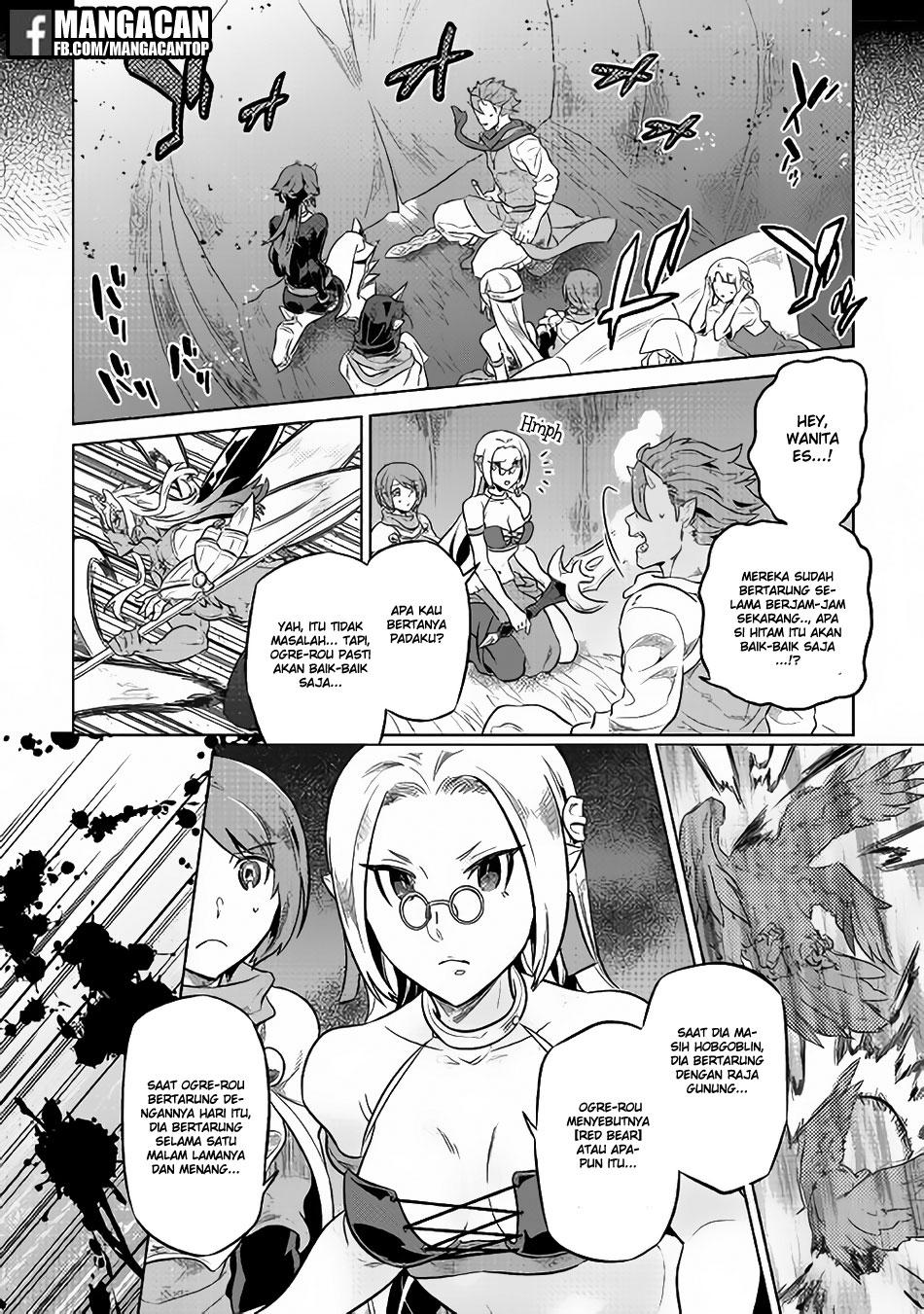 Chapter 39.1 - halaman 7