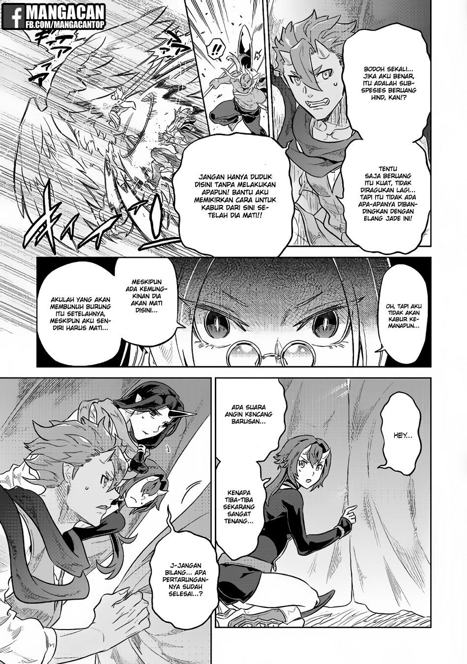 Chapter 39.1 - halaman 8