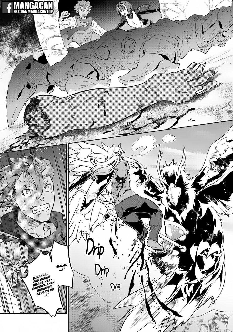 Chapter 39.1 - halaman 9