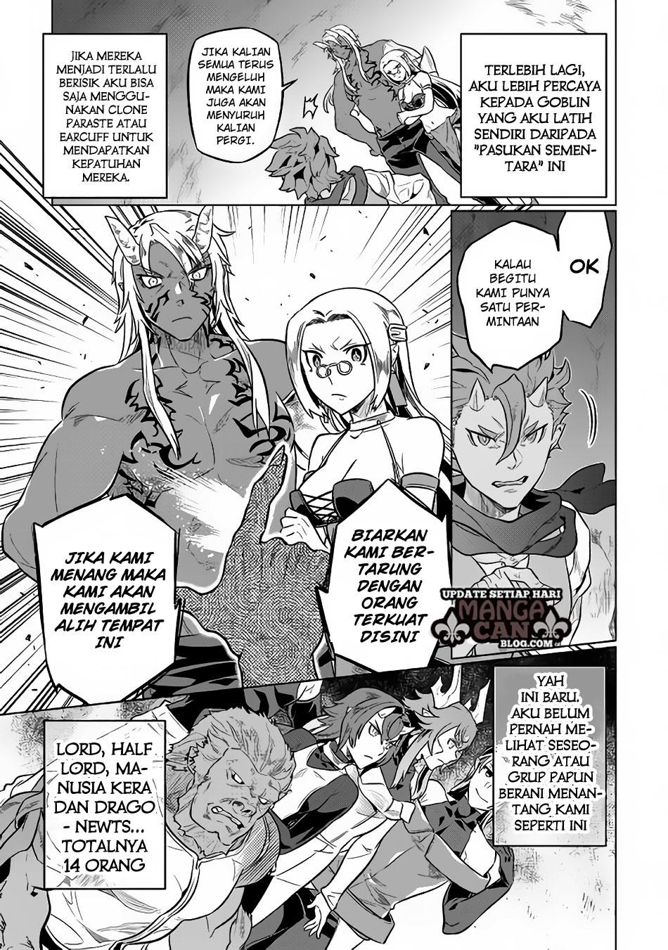 Chapter 35 - halaman 5