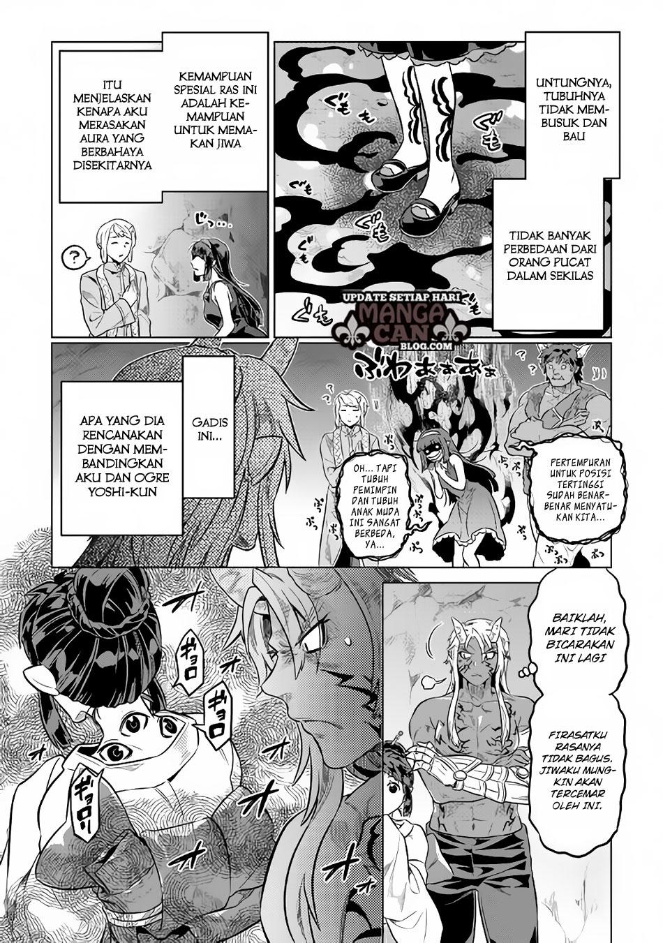 Chapter 34 - halaman 13