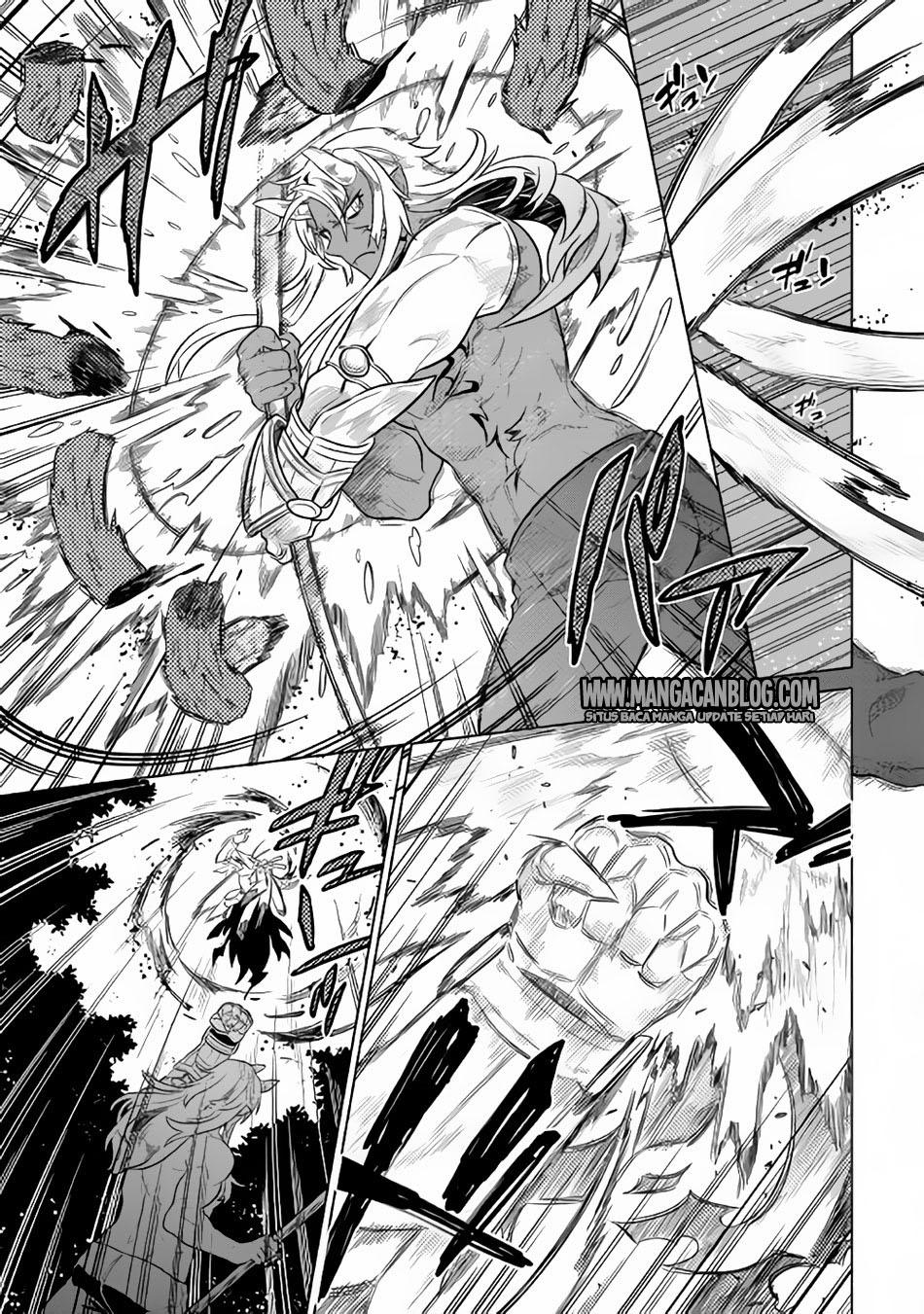 Chapter 33 - halaman 14