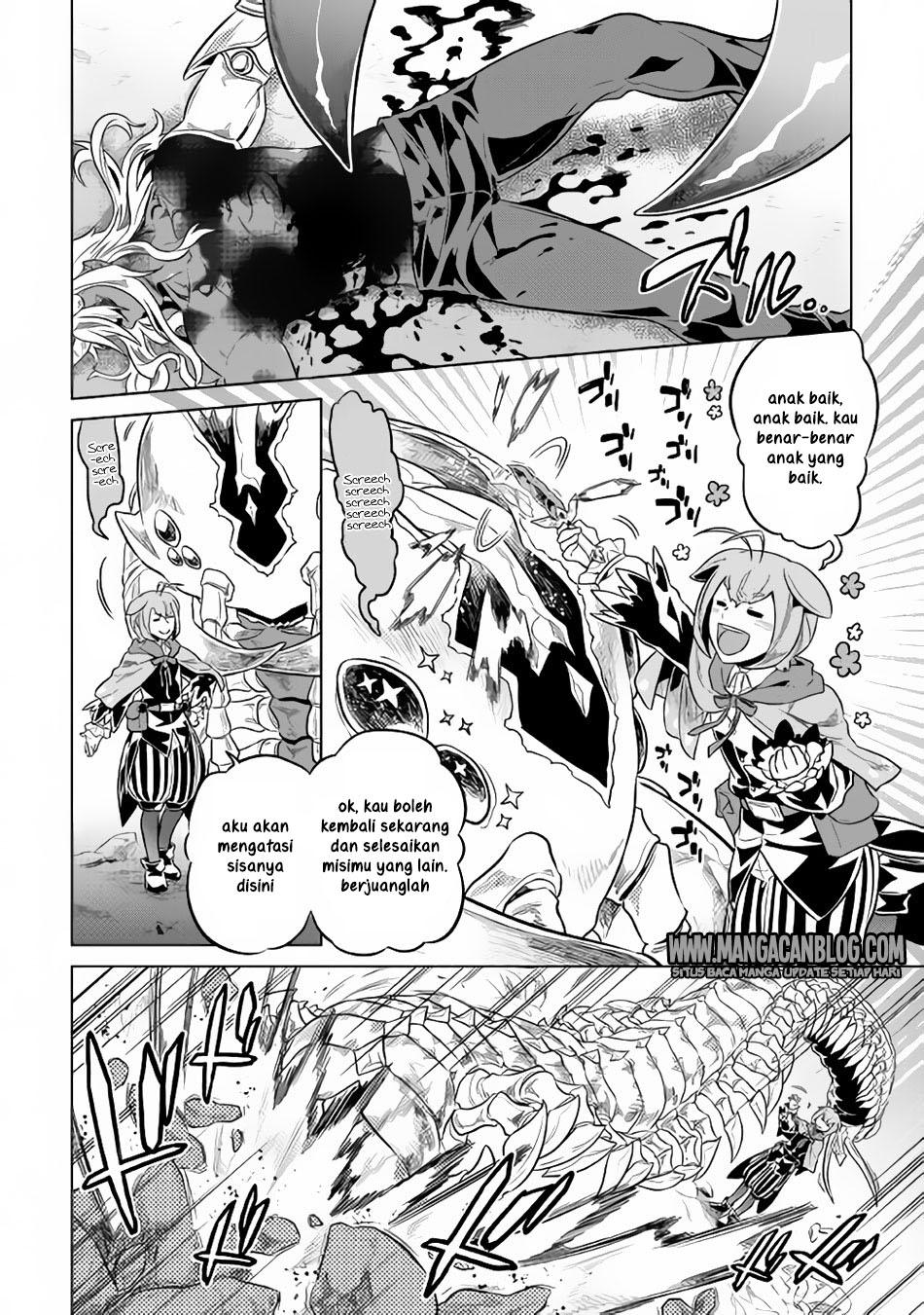 Chapter 33 - halaman 3