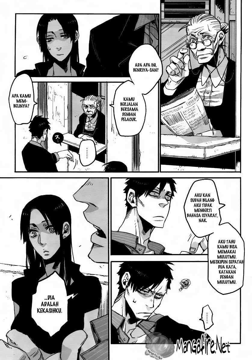 Chapter 2 - halaman 16