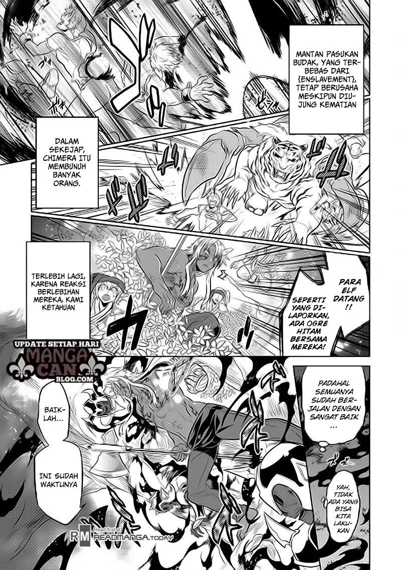 Chapter 31 - halaman 12