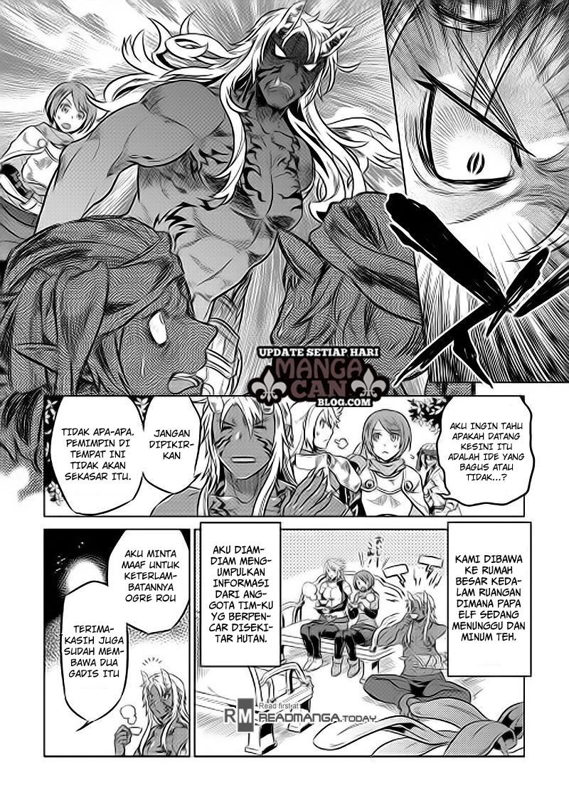 Chapter 31 - halaman 3