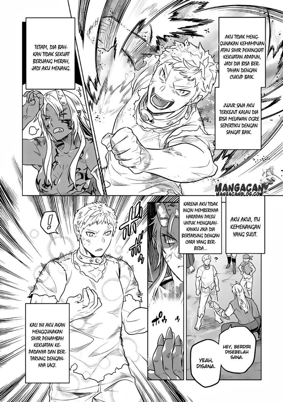 Chapter 30 - halaman 17