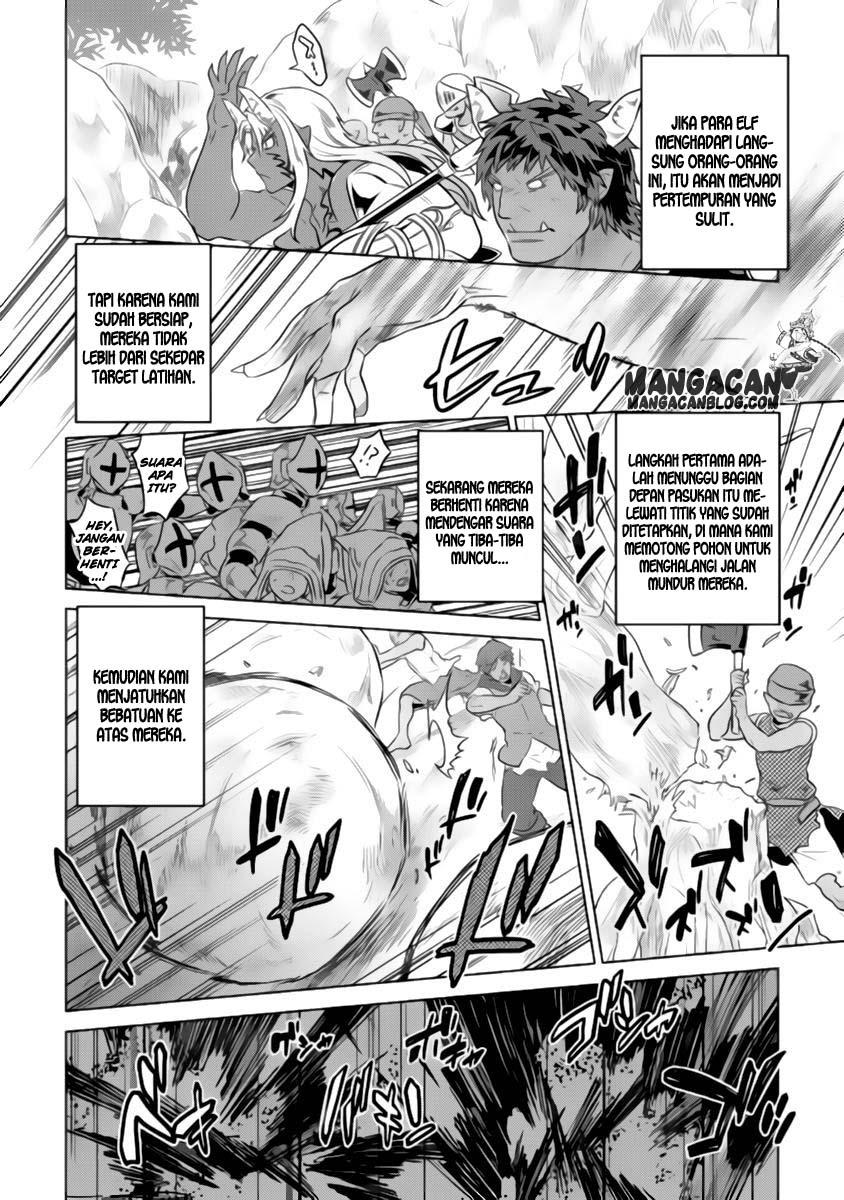 Chapter 29 - halaman 11