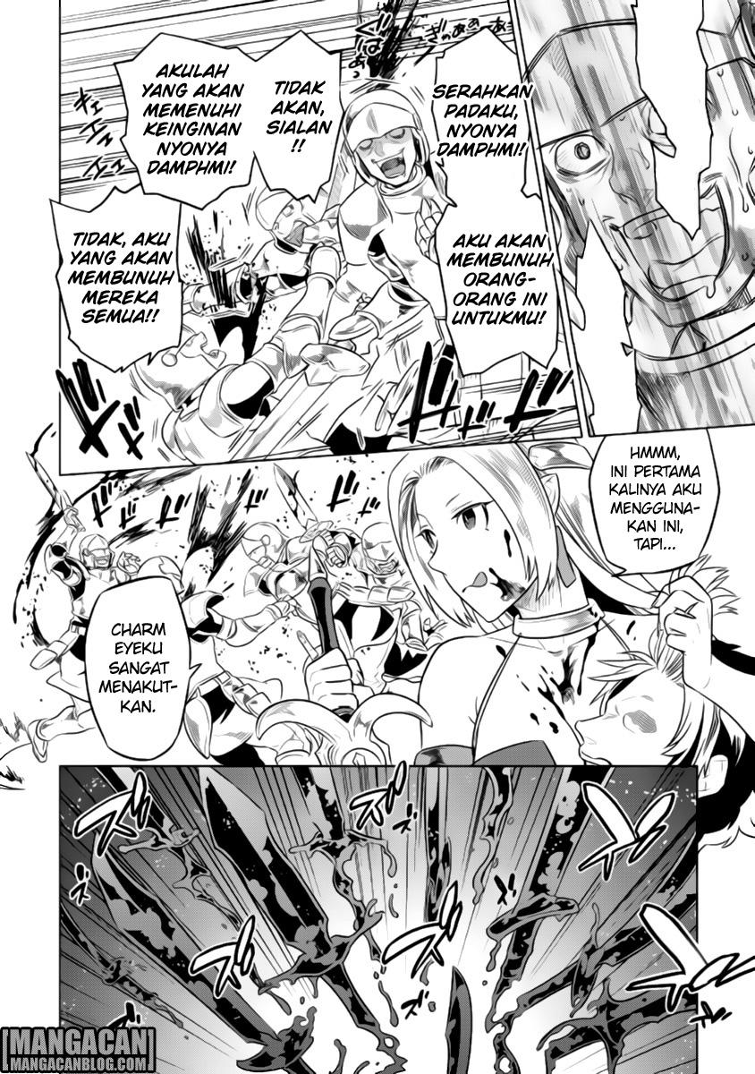 Chapter 28 - halaman 15