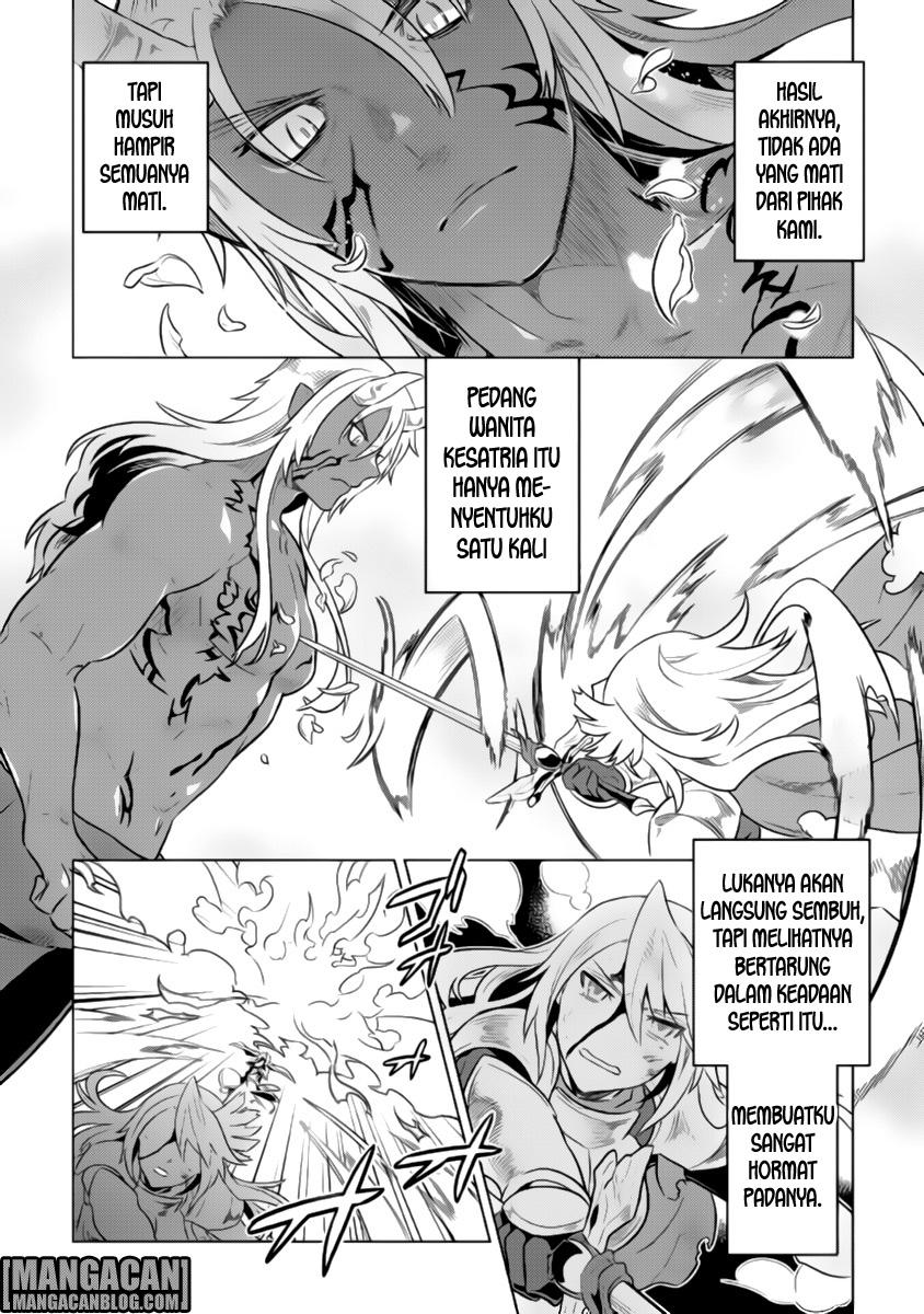 Chapter 28 - halaman 17