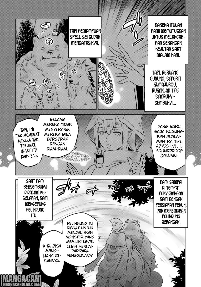 Chapter 28 - halaman 3