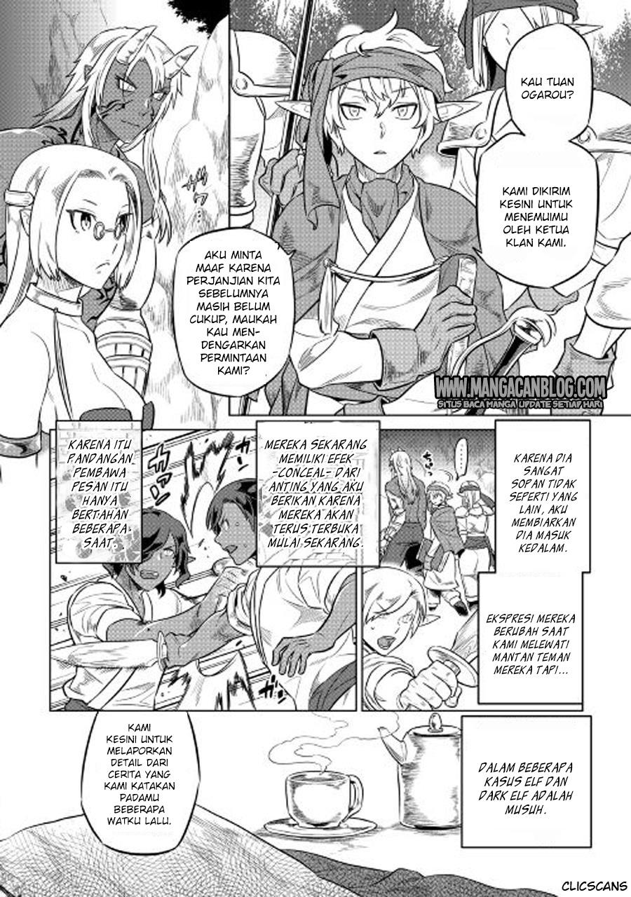Chapter 27 - halaman 20