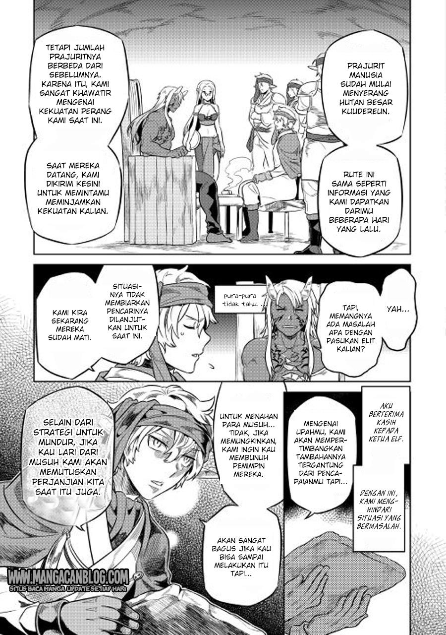 Chapter 27 - halaman 21