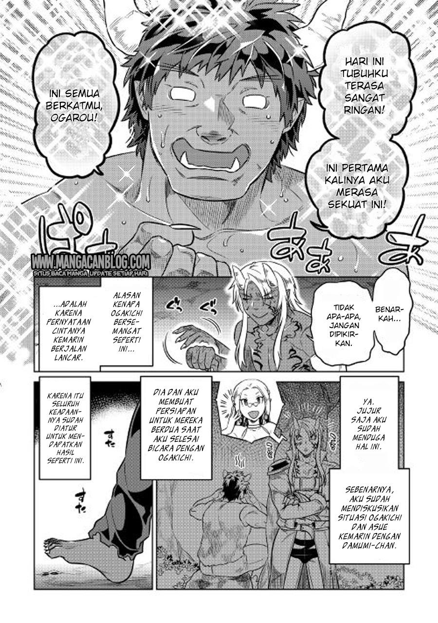Chapter 27 - halaman 6