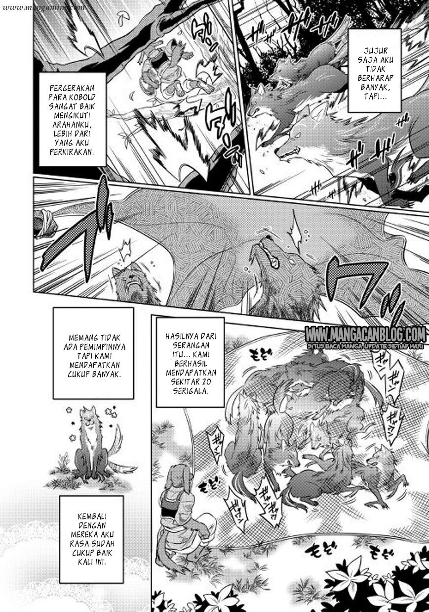 Chapter 26 - halaman 11