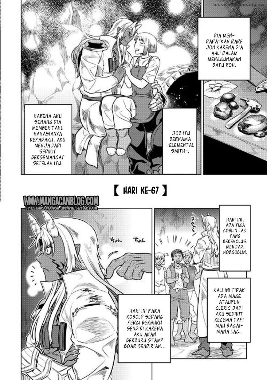 Chapter 26 - halaman 15