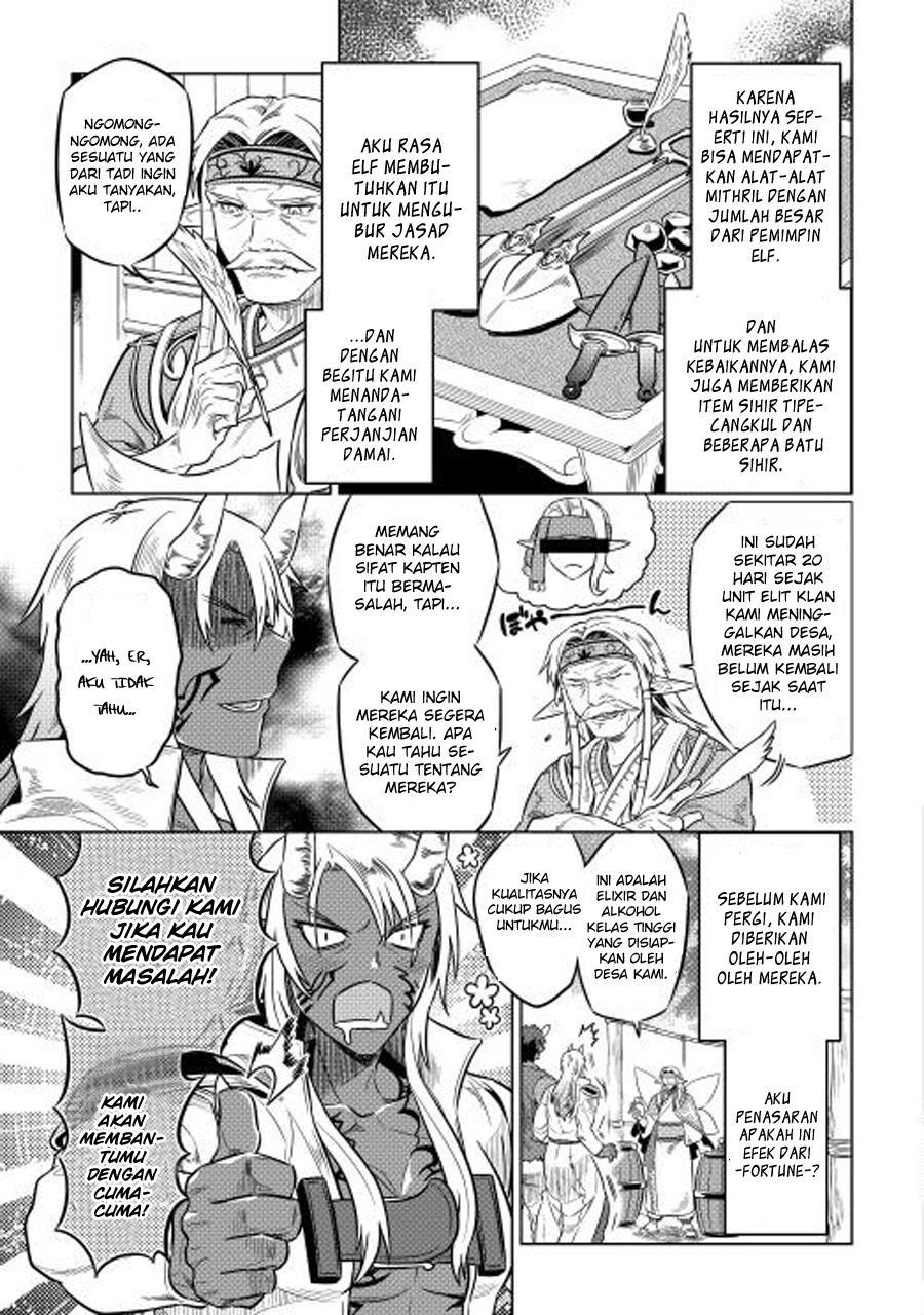 Chapter 25 - halaman 12