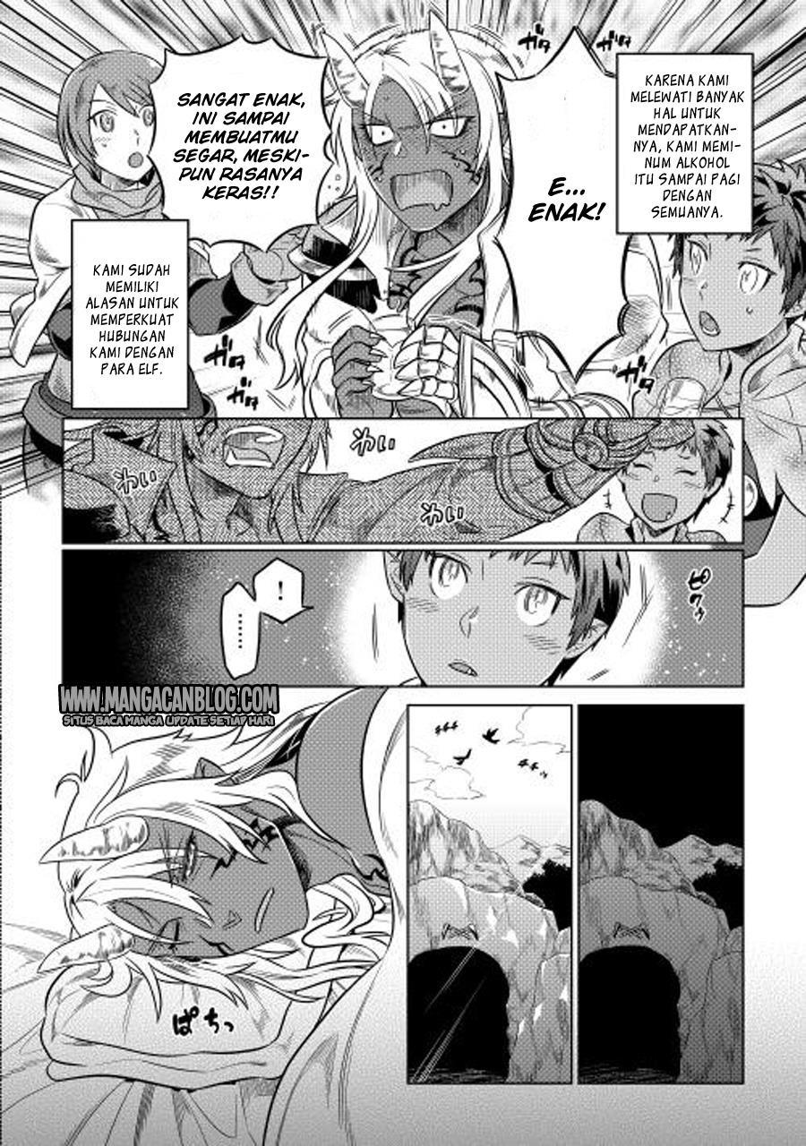 Chapter 25 - halaman 13
