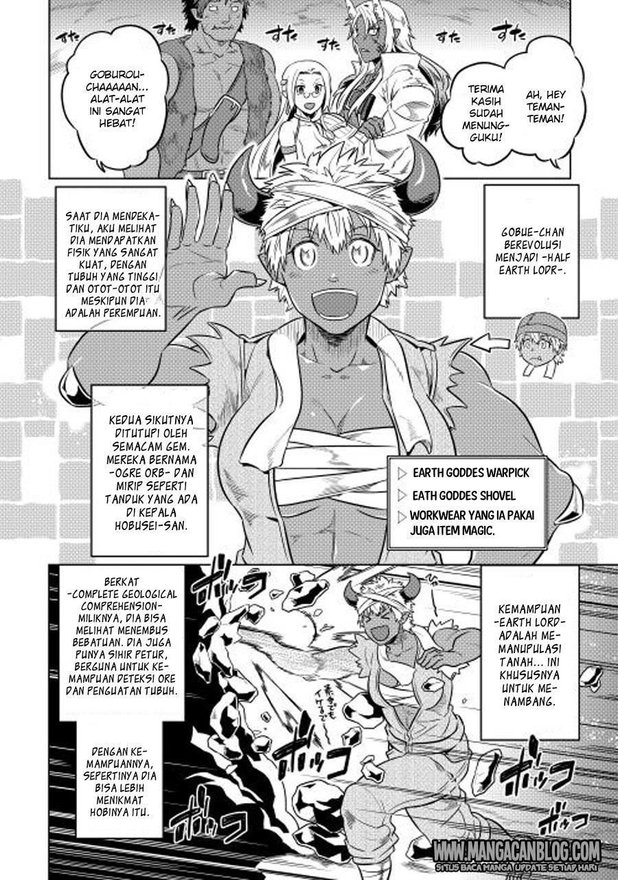 Chapter 25 - halaman 17
