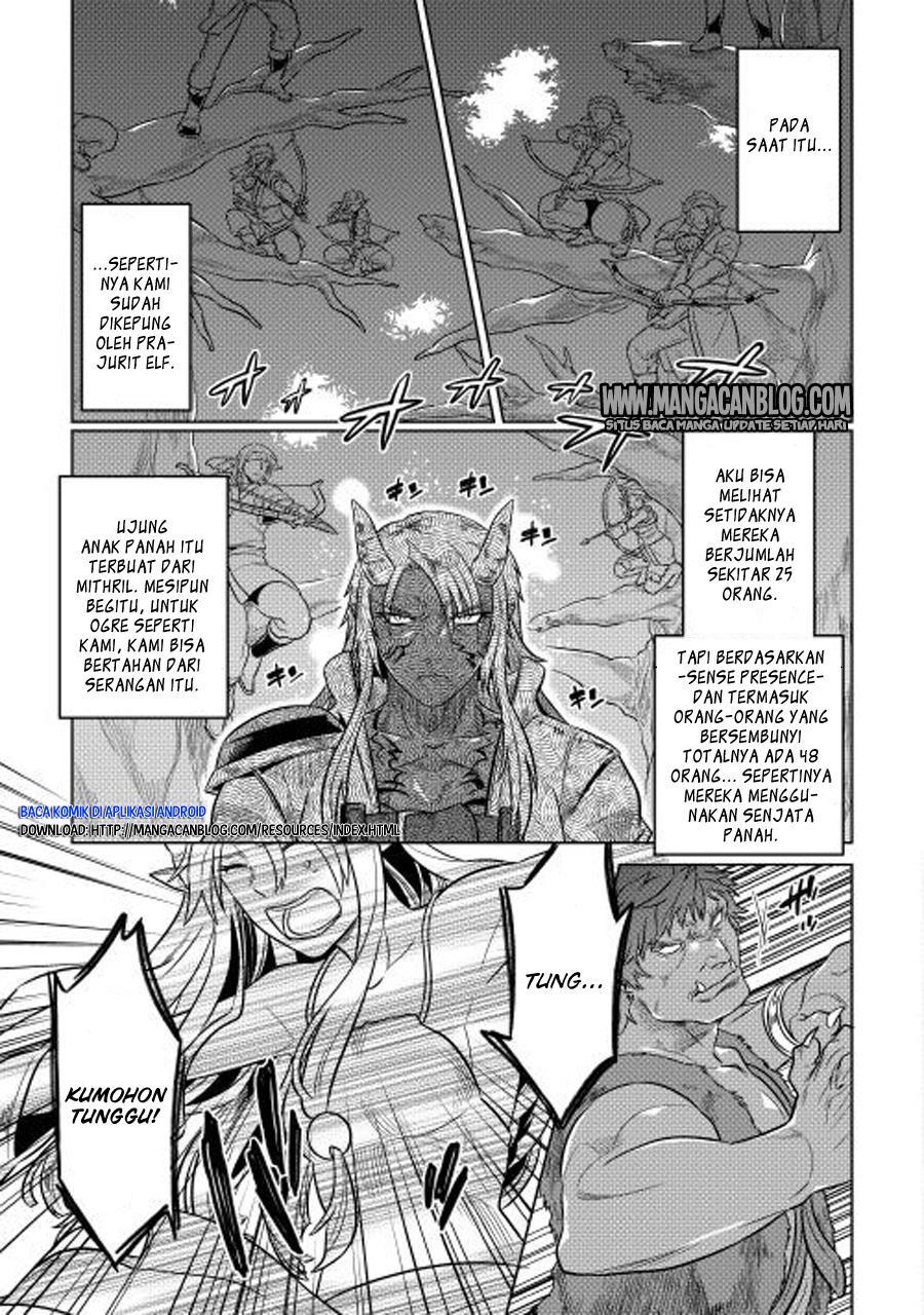 Chapter 25 - halaman 4