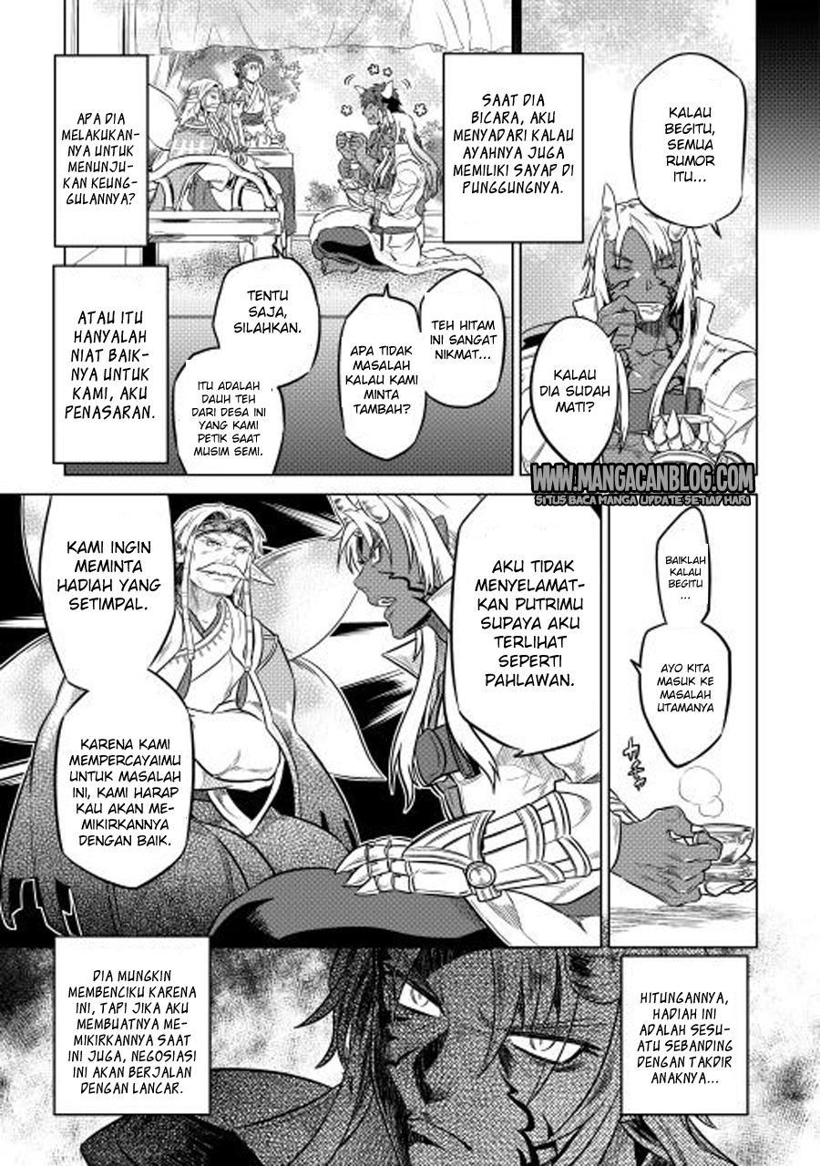 Chapter 25 - halaman 8