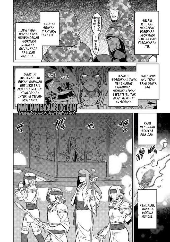 Chapter 24 - halaman 12