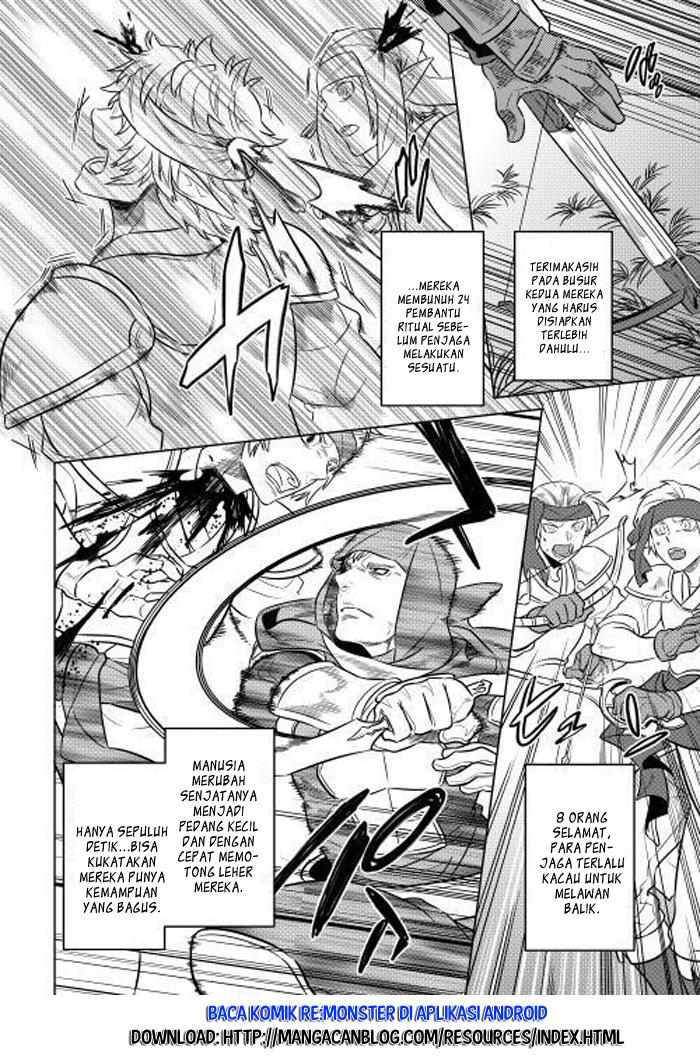 Chapter 24 - halaman 14