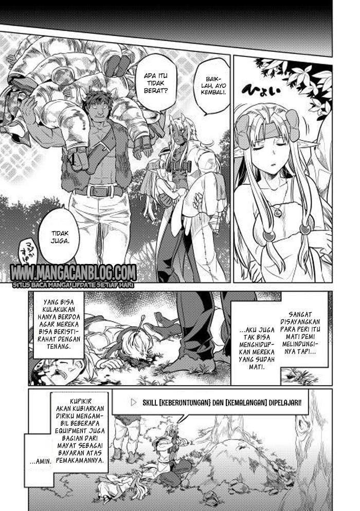 Chapter 24 - halaman 38