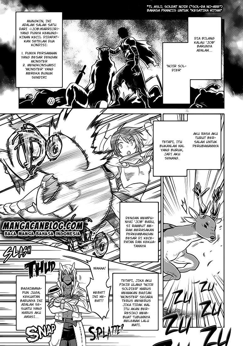 Chapter 21 - halaman 12