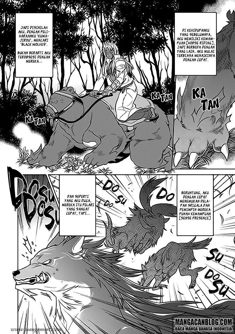 Chapter 20 - halaman 11