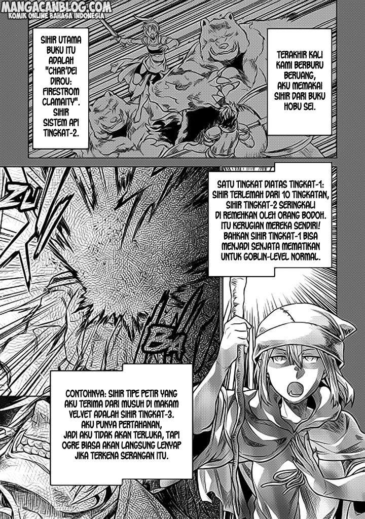 Chapter 19 - halaman 2