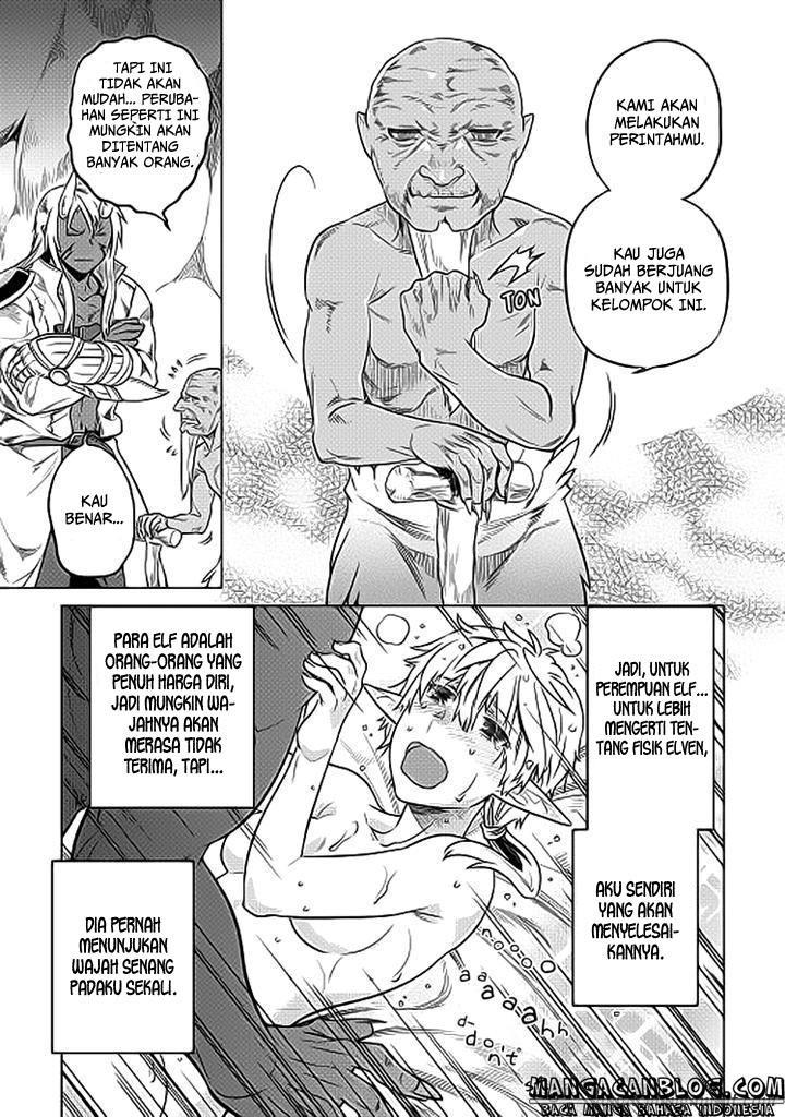 Chapter 19 - halaman 12