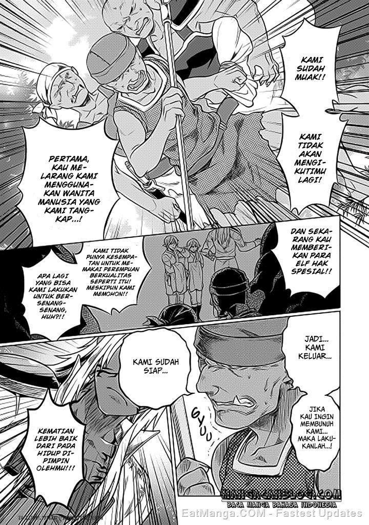 Chapter 19 - halaman 16