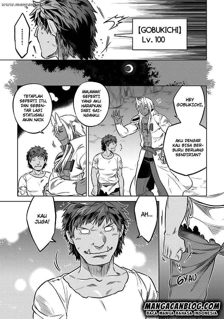 Chapter 18 - halaman 5