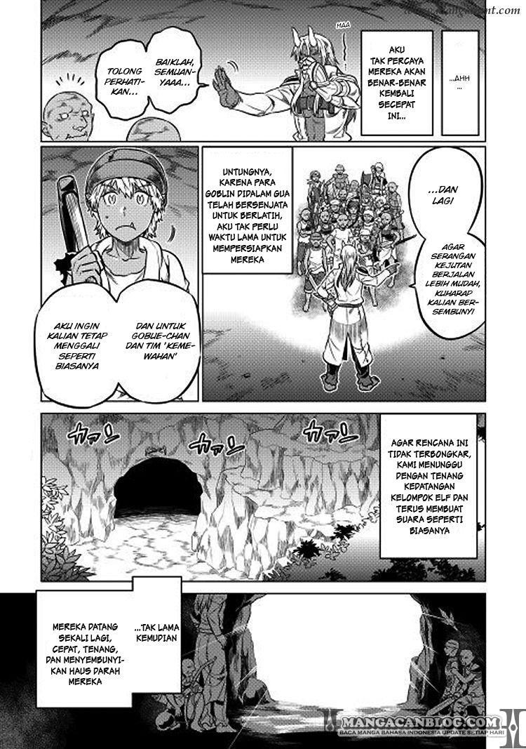 Chapter 17 - halaman 12