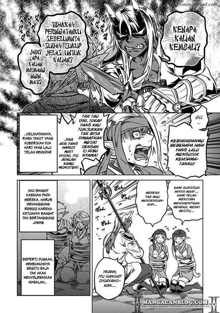 Chapter 17 - halaman 15