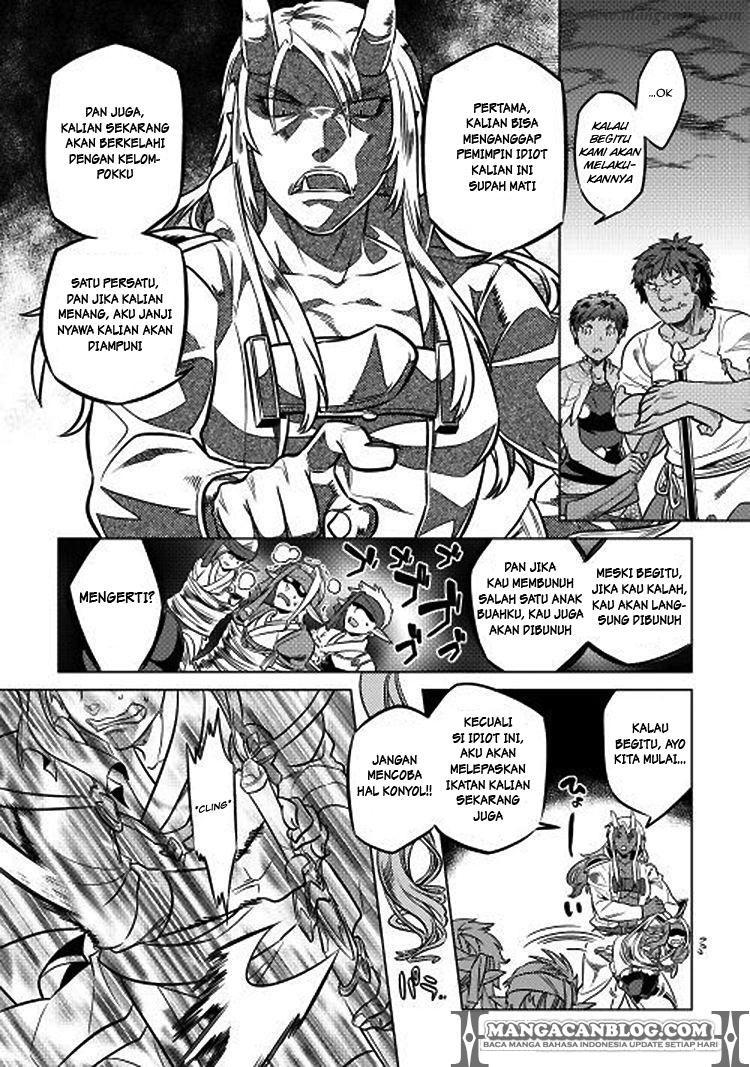 Chapter 17 - halaman 16