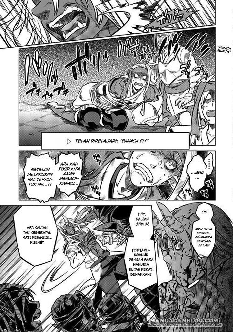 Chapter 17 - halaman 18