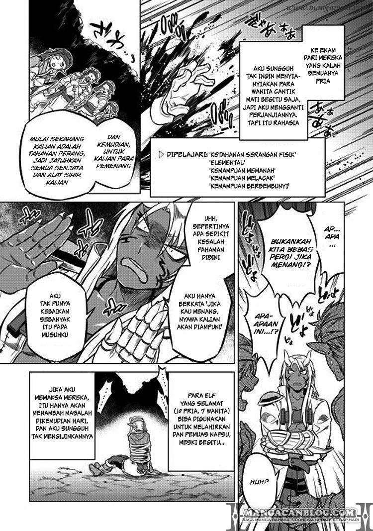 Chapter 17 - halaman 20