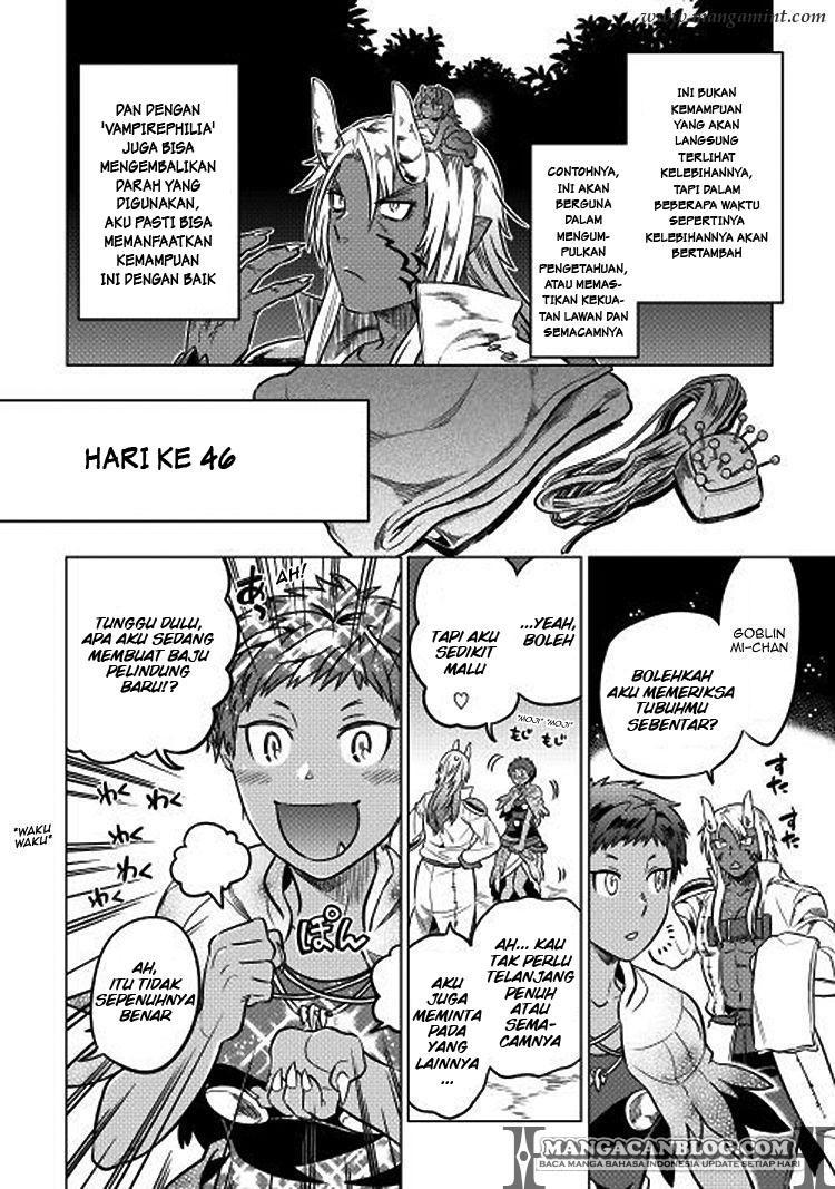 Chapter 17 - halaman 7