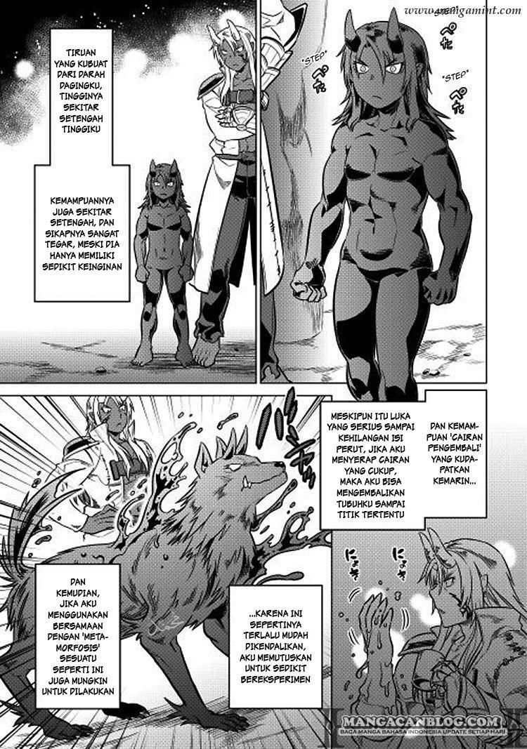 Chapter 17 - halaman 10