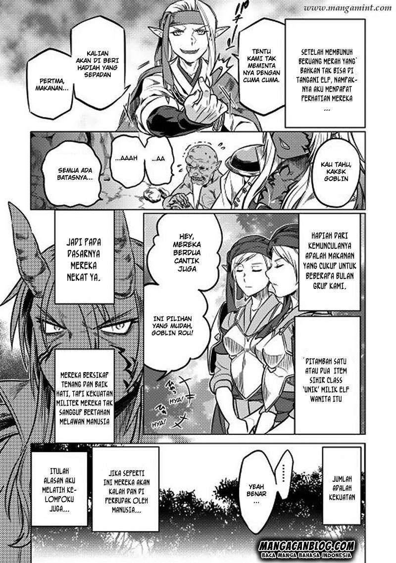 Chapter 16 - halaman 14