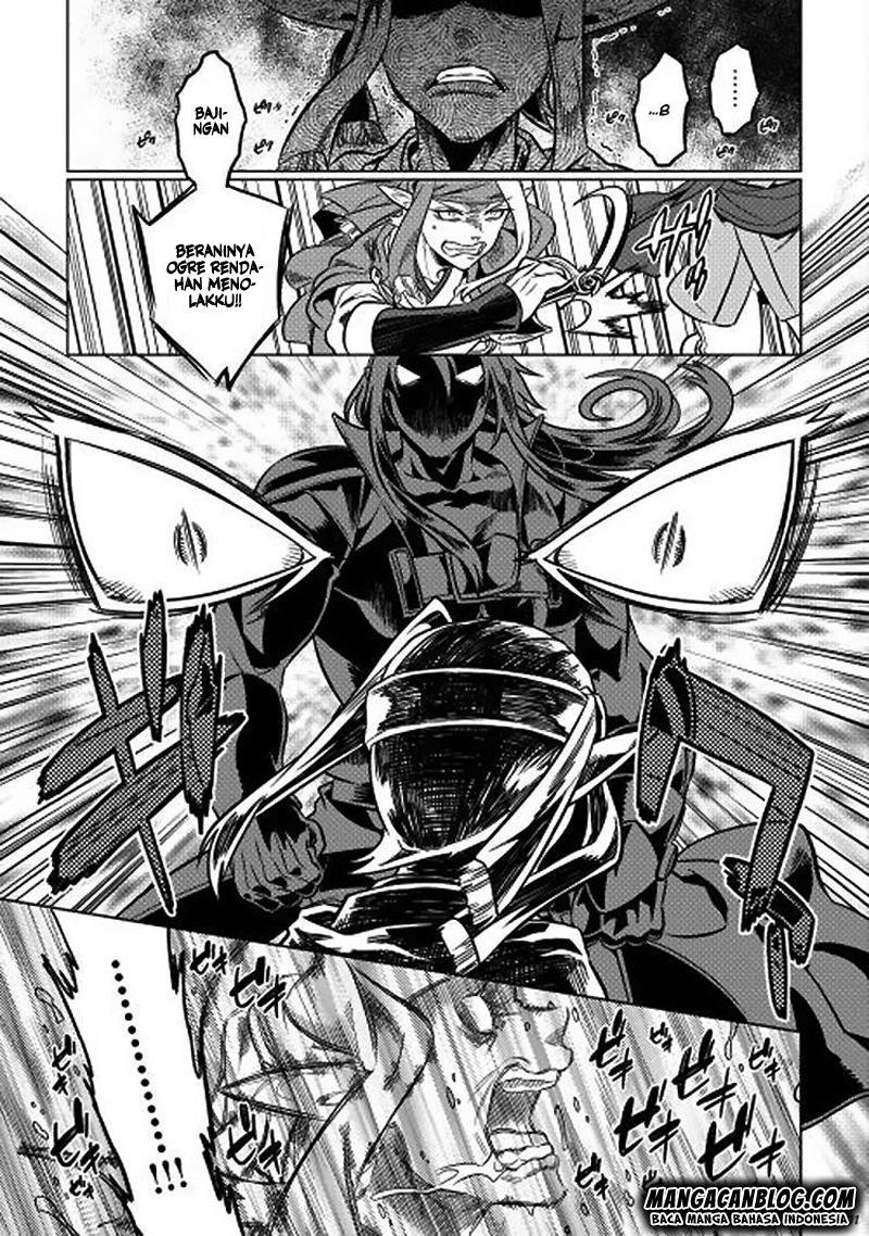 Chapter 16 - halaman 16