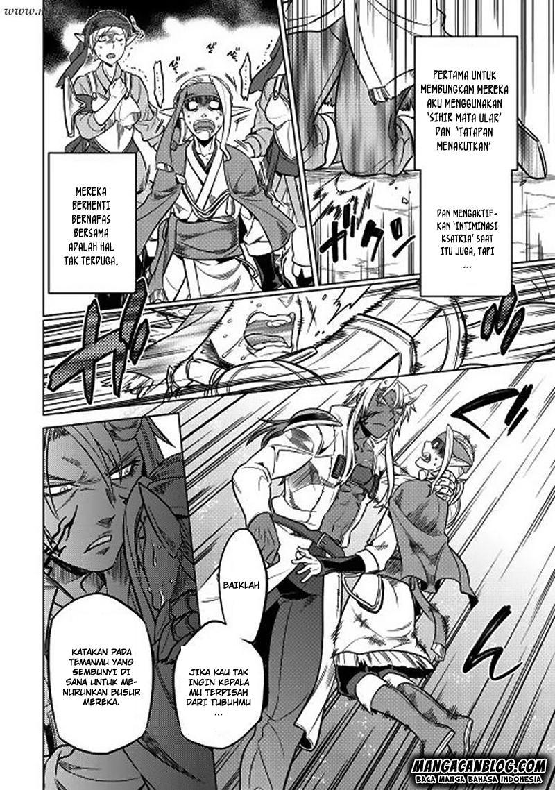 Chapter 16 - halaman 17