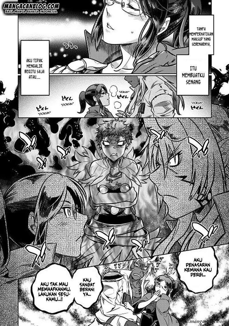 Chapter 16 - halaman 7