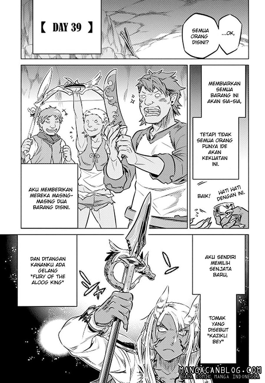 Chapter 14 - halaman 12