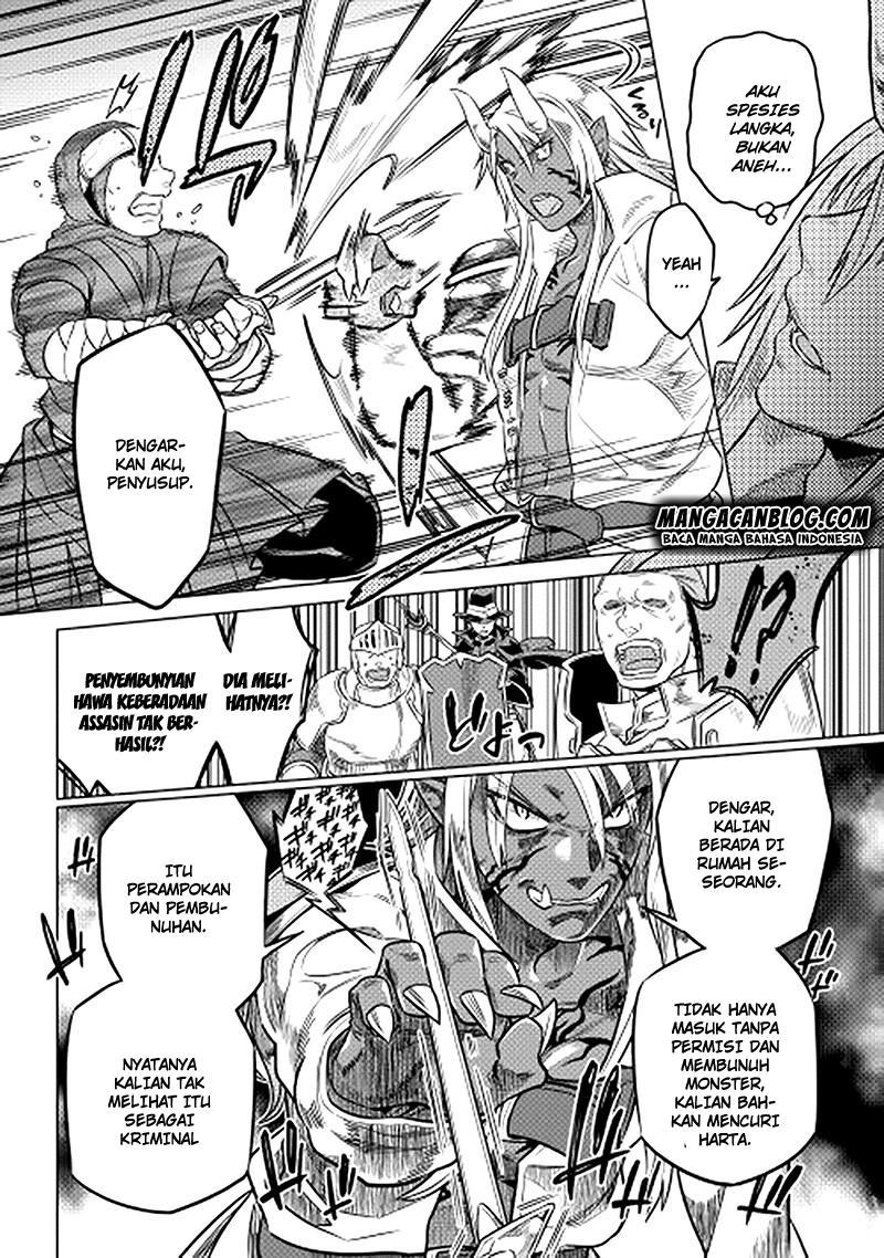 Chapter 13 - halaman 11