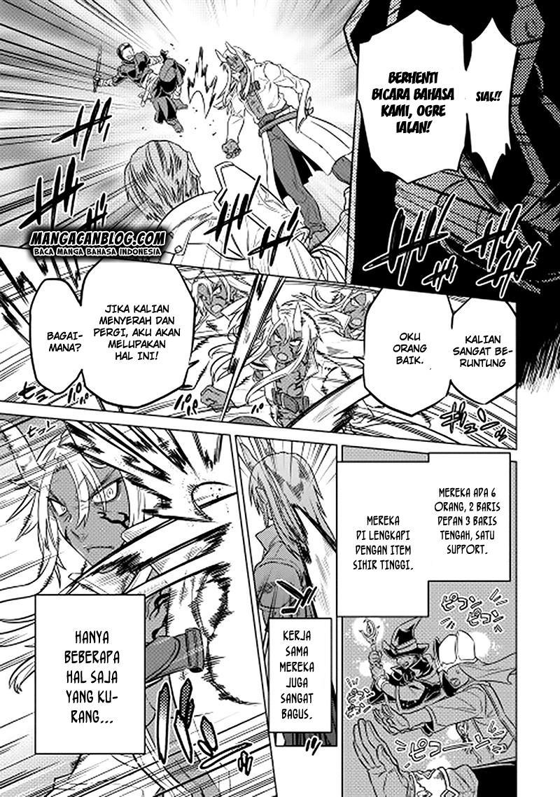 Chapter 13 - halaman 12
