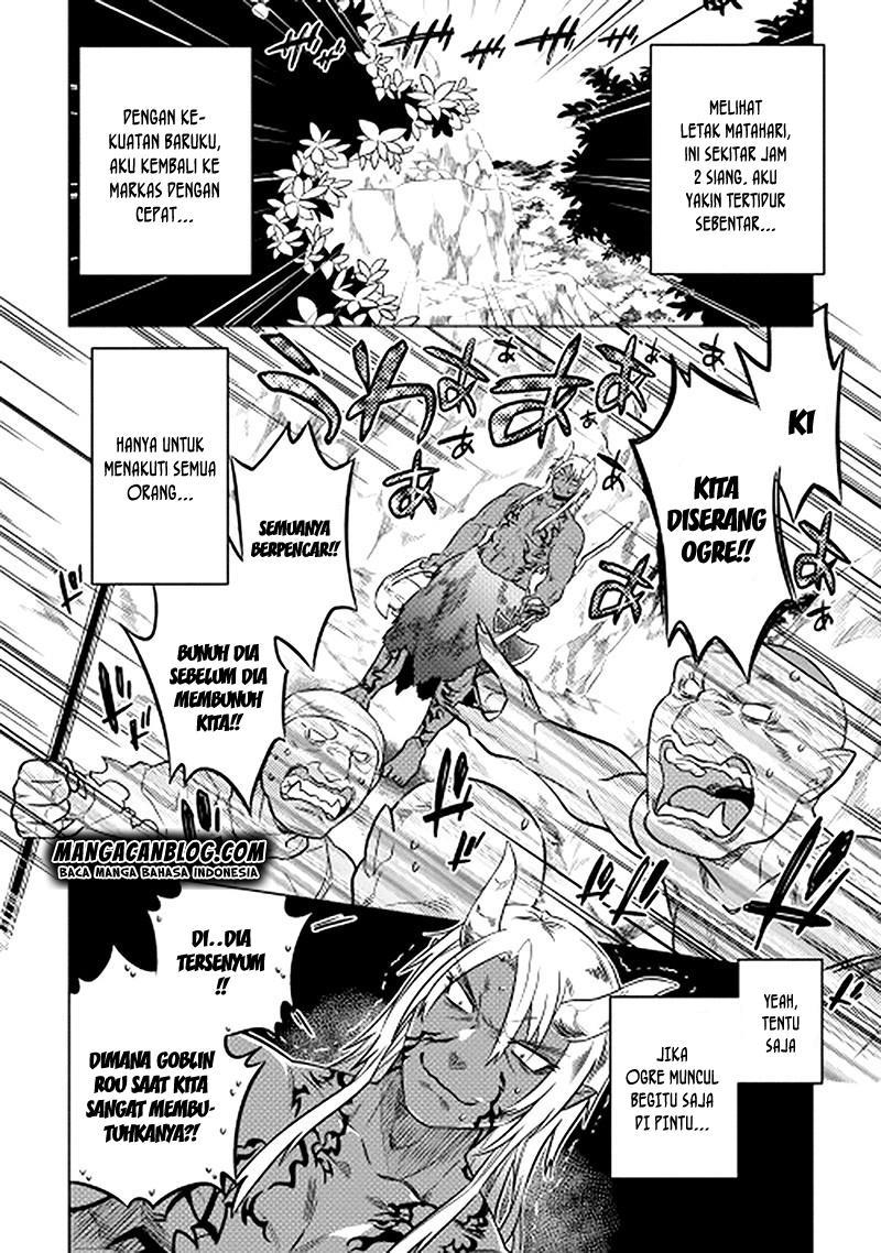 Chapter 12 - halaman 5